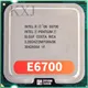 Intel Pentium Dual-Core e6700 3 2 GHz Dual-Core-CPU-Prozessor 2m 65w lga