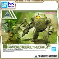 Bandai 1/144 30 minuten missionen 30mm exa fahrzeug gepanzert angriff mecha ver. Baugruppe aus