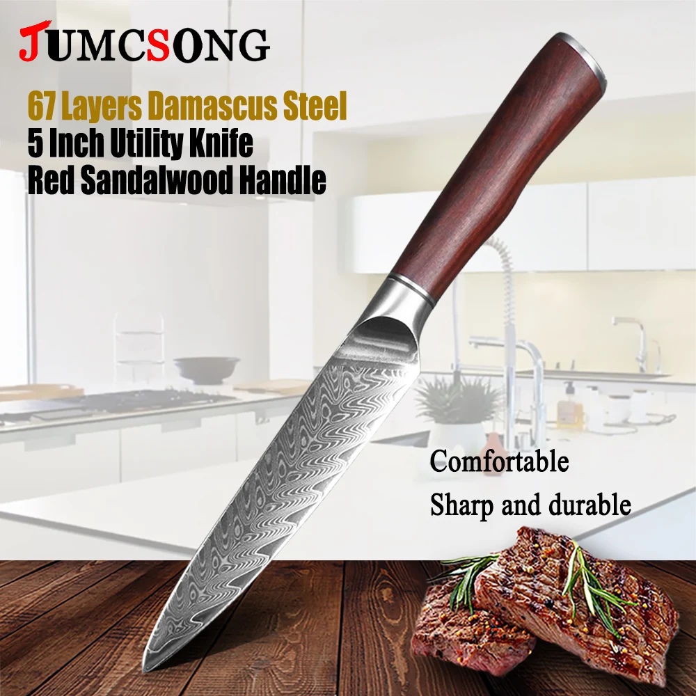 Jumcsong scharf 5 Zoll Utility Messer 67 Schicht Damaskus Stahl Küchenmesser Koch Santoku Obst messer Image