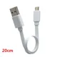 Ultra Kurze 20CM Micro USB Daten Kabel Ladekabel Tragbare Power Bank neue