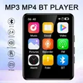 15 6-Zoll-Vollbild-Touch-MP3-Player Bluetooth-MP4-Player HiFi-Player mit eingebauten Lautsprechern