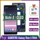 Super oled 6.0 "note8 n950 n950f lcd für samsung galaxy note 8 lcd display touchscreen hochwertiger