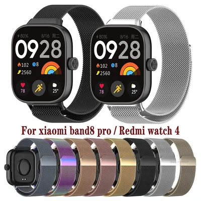 Milanese Loop Band Für Redmi uhr 4 Smartwatch Armband Für Xiaomi Mi band 8 pro Armband Ersatz Metall strap Zubehör Image