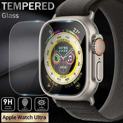 1/5 Stück Displayschutzfolie für Apple Watch Ultra 49 mm, gehärtetes Glas, klar, HD, kratzfest, vollständige Schutzfolie für iWatch Ultra 49 Image