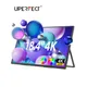 UPERFECT 18 4 Zoll 4K UHD tragbarer Gaming-Monitor HDR 3MS FreeSync IPS HDR Computer-Display mit