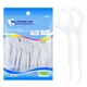 Einweg Dental Floss Picks Zahn Stick Interdentalbürste Dental Flosser für Oral Pflege Gum und Zähne