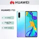 Huawei p30 Smartphone Android 6 1 Zoll 40mp 32mp Kamera 128GB ROM Handys 4g Netzwerk NFC Google Play