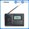 HRD-603 tragbare radio am/fm/sw/bt/tf tasche radio usb mp3 digital recorder unterstützung tf karte