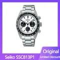 Original seiko panda solar hintergrund beleuchtete Luxus Herren uhr Quarz Timing Kalender