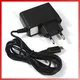 H8WA EU AC Power Adapter Ladegerät für nintendo NDS DS Lite
