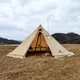 500pro tipi heißes Zelt mit feuer hemmendem Herd Jack 5 ~ 8 Personen Tipi Zelte für Familien team