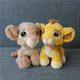 Disney Film Der König Der Löwen Baby Simba Und Baby Nala Plüsch Stofftier Puppen 23cm