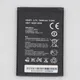 ISUNOO HB4F1 batterie für Huawei U8220 U8230 E5830 E5838 E5 C8600 E585 Ascend M860 U8800