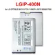 1500mAh LGIP-400N batterie für LG OPTIMUS M/C/U/V/T/S/1 VM670 LS670 MS690 P500 P509 P503 P520 GX200