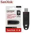 Sandisk Ultra USB 3.0 Flash-Laufwerk Pen drive 16GB 64GB 3 0 GB 128GB USB-Stick 256 MB/s