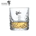 230ml Kristallglas Wein becher Hibiki Whisky Glas maßge schneiderte Tasse/Eis thron japanische