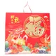 2024 Wandkalender Jahr Drachen hängen Kalender traditionelle chinesische Mondkalender Feng Shui