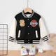 Kinder kleidung Baseball jacke Frühlings-und Herbst kleidung Jungen und Mädchen lässige Kinder