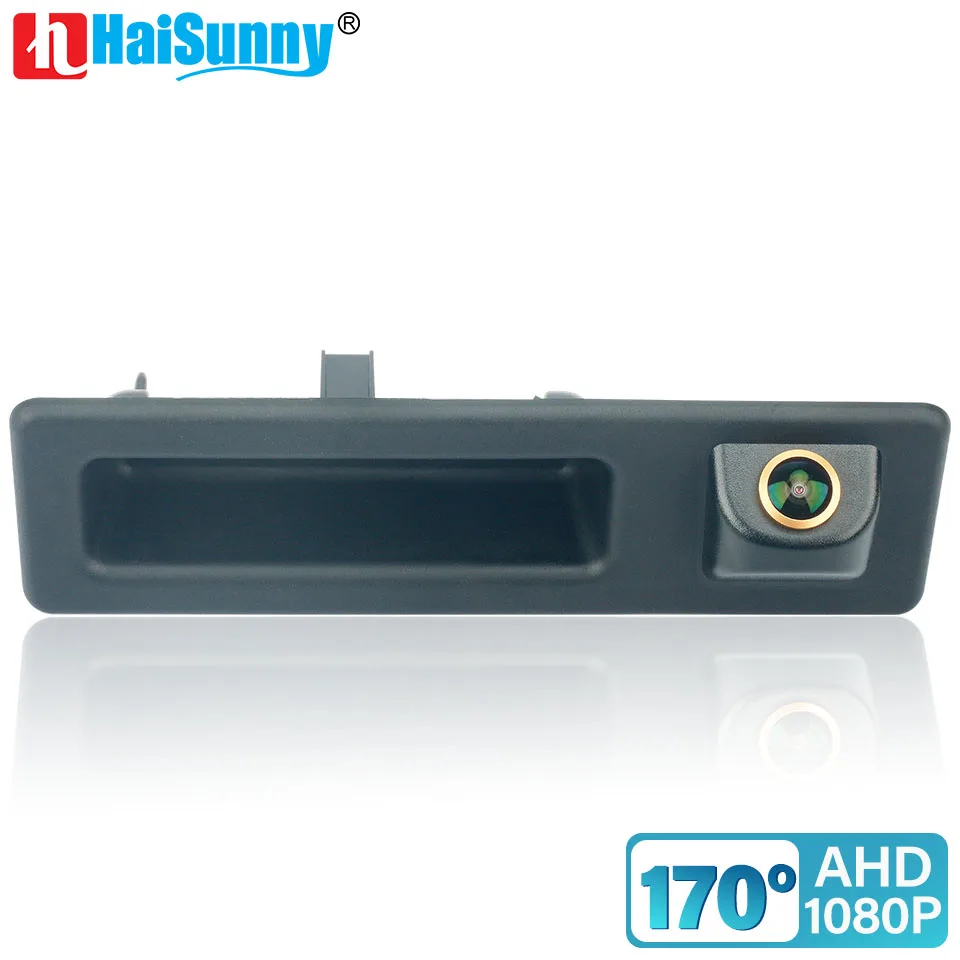 170 ° ahd 1080p Auto Rückfahr kamera für BMW 3 5er f30 f31 f34 f10 f11 f07 f25 f26 f48 x1 x3 x4 x5 x6 328i Rückfahr kamera hd Image