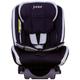 Petex Supreme Plus 1141 ISOFIX HDPE ECE R44/04 Child car seat Category (child car seats) 0+, 1, 2, 3 Grey, Black