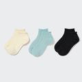Uniqlo - Kids' Cotton Frill Short Socks - Beige - 1-5/31-38
