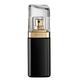 Hugo Boss Nuit Pour Femme Eau De Parfum 30ml