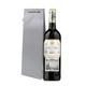 Marques De Riscal Rioja Reserva with wine gift bag - Silver