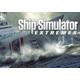 Ship Simulator Extremes - Collection EN/DE/ES Global (Steam)