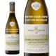 Chablis 1er Cru / Premier Cru Les Vaucopins personalised " Custom Message "