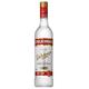 Stolichnaya Red Vodka Premium 80th Anniversary 0,7 ℓ