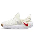 Nike Shoes Sports Casual Shoes Creamwhite