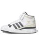 (GS) Adidas originals Forum Mid Shoes 'White Grey'