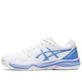 (WMNS) Asics Gel-Dedicate 7 Low-Top Tennis Shoes White/Blue