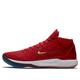 Nike Kobe AD PE 'Gym Red'