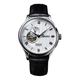 Men's SEIKO Watch PRESAGE Series Japan White Dial Belt Business 4R Movement Automatic / Mechanical Watch