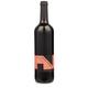 Harvey Nichols Rioja 2018 Red Wine, Wine, Silk, Spain, Star Red Wine