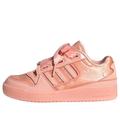 (PS) adidas originals Forum Satin Low Shoes Pink