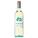 Jacobs Creek Classic Sauvignon Blanc White Wine 75cl