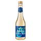 Aspall Organic White Wine Vinegar, 350ml