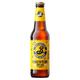 Brooklyn Pilsner Crisp Lager Beer, 660ml