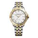Raymond Weil Tango Men's Classic Stainless Steel and Gold Plated Men's Watch 8160-STP-00308, Size 41mm
