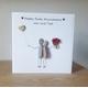 Pebble Art Ruby Anniversary Card. Ruby Anniversary Keepsake Personalised Pebble