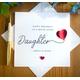 Daughter Birthday Card, Daughter Balloon Card For Daughter, Special Daughter's Birthday. Tlc0317