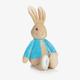 Rainbow Designs Beige Peter Rabbit Soft Toy (33Cm)