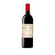 Château Certan De May Château Certan De May 2011 (75Cl) - Pomerol, France