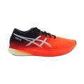 Asics Gel-Quantum 180 3 MX Mens Beige Trainers - Red - Size UK 12