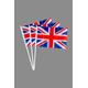 Union Jack Hand Flags pack of 50 King Charles Coronation Waving Flag Royal Street Party Celebrations Sporting Events Pub BBQ Car