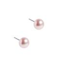 Gift Packaged 'Cheyenne' Pink Freshwater Button Pearl Stud Earrings