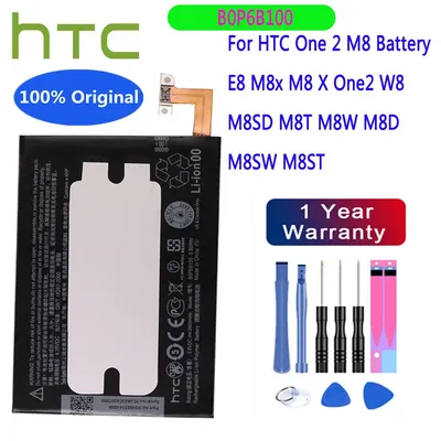 Hochwertige htc b0p6b100 2600mah Batterie für htc eine 2 m8 Batterie e8 m8x m8 x one2 w8 m8sd m8t