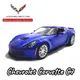 1:36 Chevrolet Corvette C7 Auto Modell Repilca Maßstab Fahrzeug Miniatur Kunst Figur Sammlung Hobby